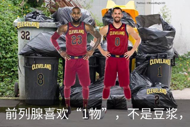 前列腺喜欢“1物”，不是豆浆，医生：放开吃，前列腺一天天变强